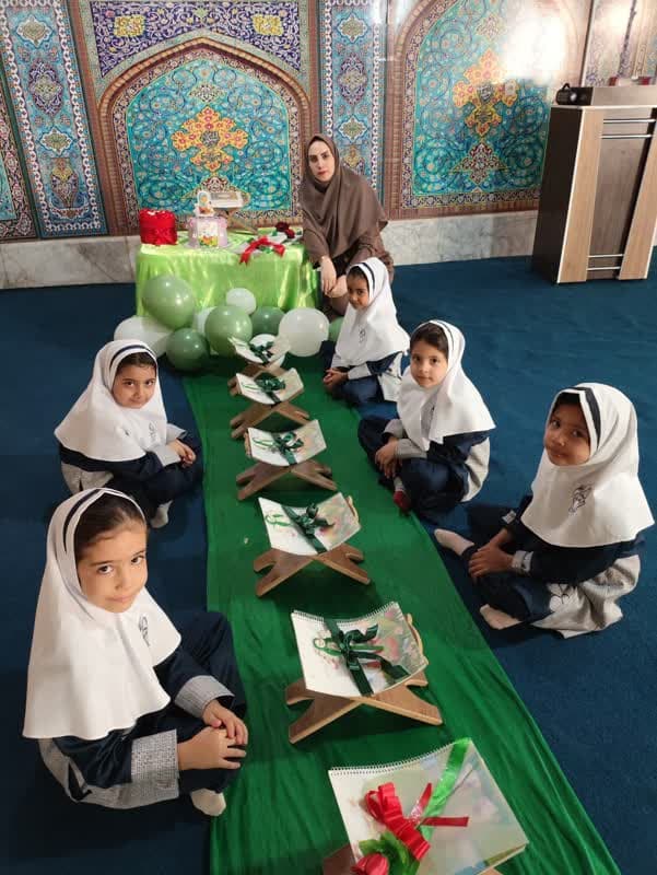 جشن قرآن کلاس اول.1405-1404
