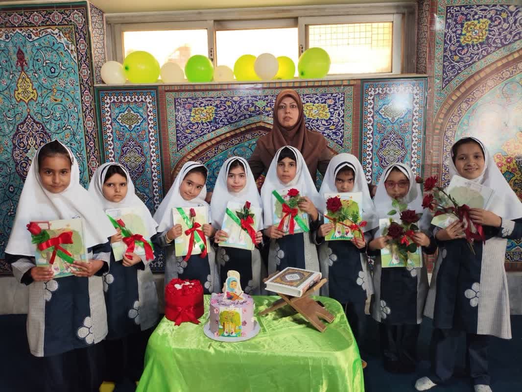جشن قرآن کلاس دوم.1405-1404