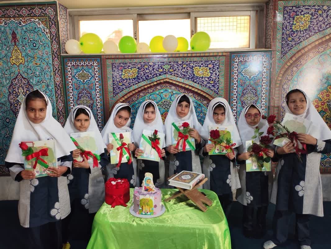 جشن قرآن کلاس دوم.1405-1404